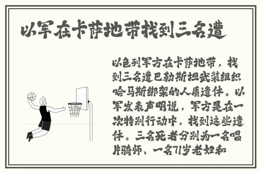 麻豆婬传媒一区二区三区