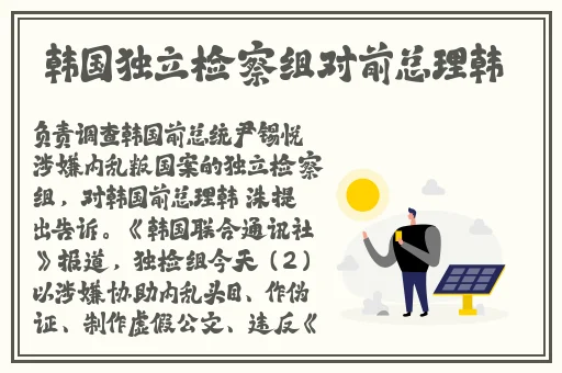 窝窝影视