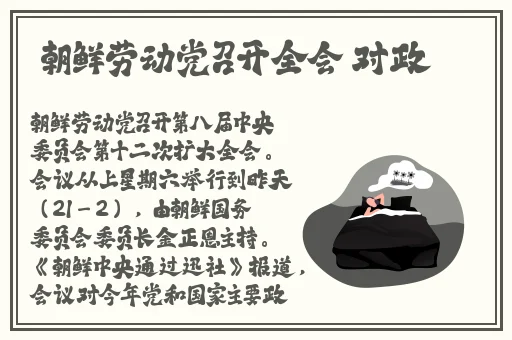 荡公乱妇HD在线播放BD