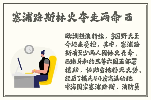 BGMBGM老太太**多多金属