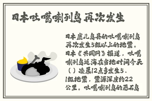 国产一级 片**蘑菇视频
